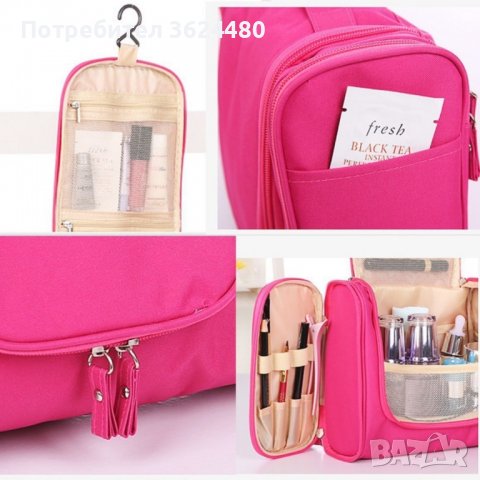 Органайзер за козметика при пътуване Органайзер за козметика при пътуване Органайзер за козметика пр, снимка 3 - Други - 39955617