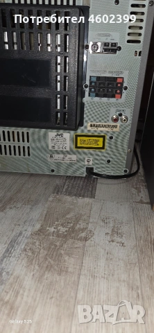 уредба мошна запазена само за Бургас, снимка 9 - Аудиосистеми - 53787882