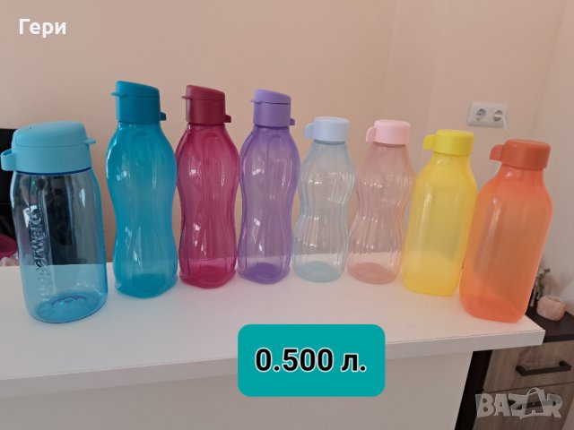 Tupperware  бутилка, снимка 12 - Други - 40151812