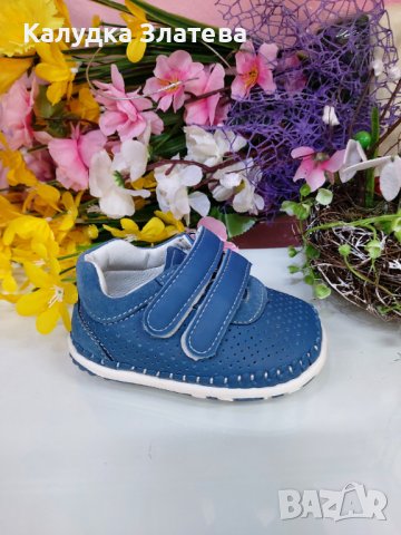 Бебешки обувки , снимка 6 - Бебешки обувки - 42129788