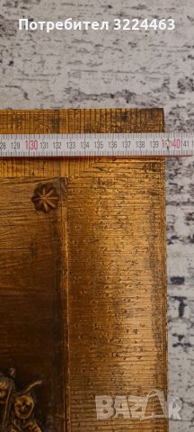 Kартина с медно покритие., снимка 2 - Картини - 35684610