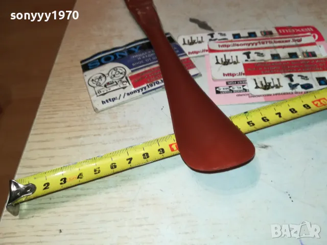 заявена!!!стара бг обувалка 1711241730, снимка 15 - Антикварни и старинни предмети - 48001931