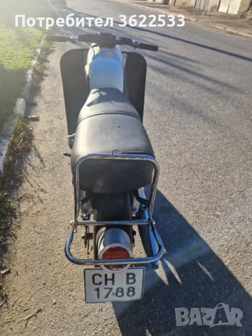 С редовни документи , снимка 3 - Мотоциклети и мототехника - 47736565