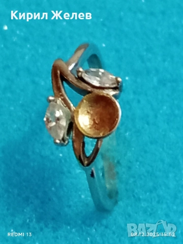 Разкошен скъпоценен сребърен пръстен с ювелирно инкрустирани кристали 52402, снимка 3 - Пръстени - 52692068
