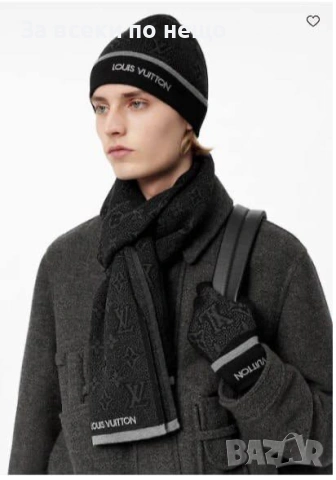 Louis Vuitton Комплект Зимен Шал И Зимна Шапка - Налични Различни Цветове Код SK438, снимка 8 - Шапки - 53027635