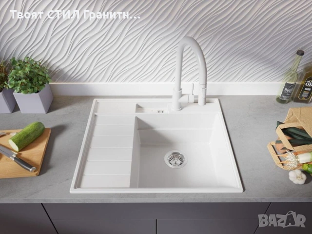 Бял гранитна кухненска мивка Сидни 620-45 Pocket Ergo Multilevel, снимка 7 - Мивки - 53813039