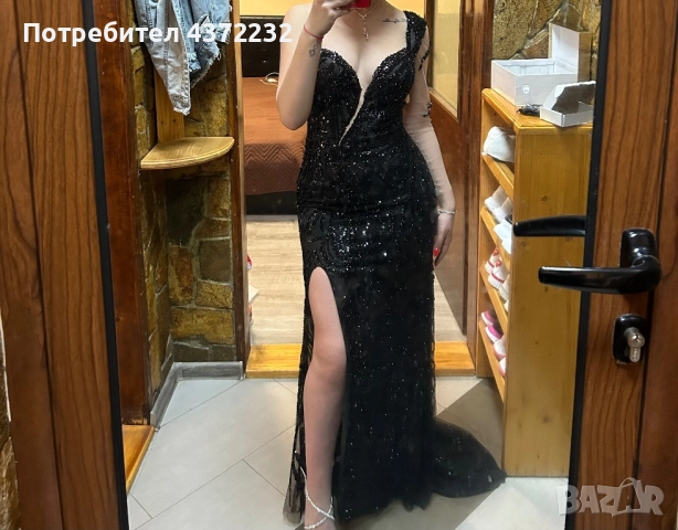 Дизайнерска официална рокля