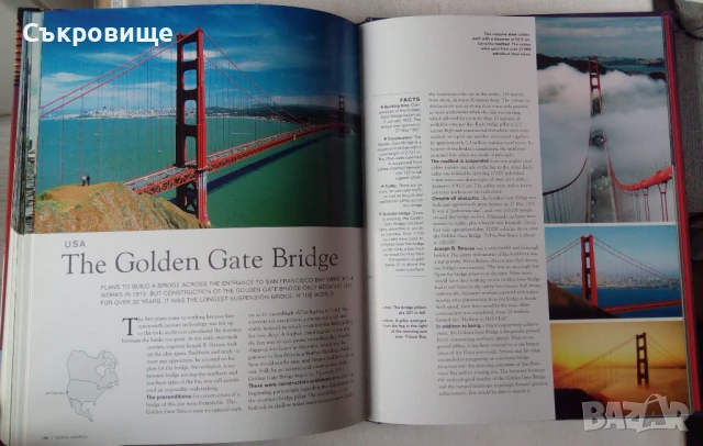 Енциклопедия 100 чудеса на света на английски 100 Wonders of the World, снимка 11 - Енциклопедии, справочници - 51378186