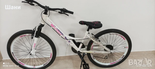 Велосипед 24 цола Принцес Ново Промо., снимка 4 - Велосипеди - 51108474