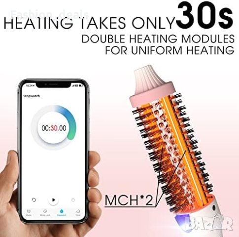 Нова йонна термична четка за коса Жени Прическа Подарък, снимка 4 - Други - 42020081