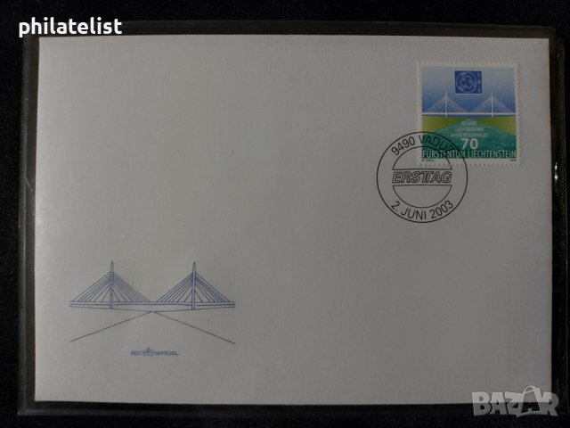 Лихтенщайн 2003 - FDC