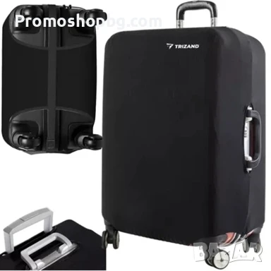Калъф за куфар Trizand, еластичен, размер М или L, черен