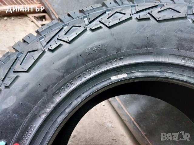 4 Бр.нови всесезонни гуми Roadcruza 265 70 16 111T , снимка 7 - Гуми и джанти - 35827727