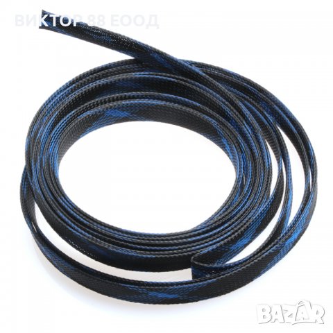 Кабелна оплетка 20мм черно/синьо, снимка 4 - Други - 39348918