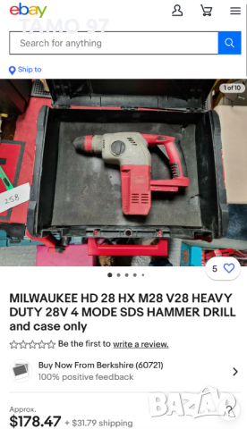 Milwaukee HD 28 HX - Акумулаторен перфоратор 28V, снимка 5 - Други инструменти - 44826386