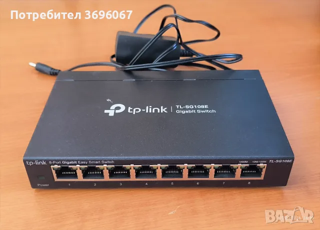 Суич TP-Link TL-SG108E, 8 ports 1000Mbps