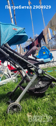 Лятна количка Фиона