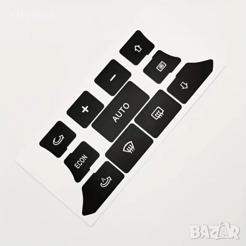 Лепенки за бутони климатроник AUDI A3 (2003-2012)​, снимка 4 - Аксесоари и консумативи - 51488289