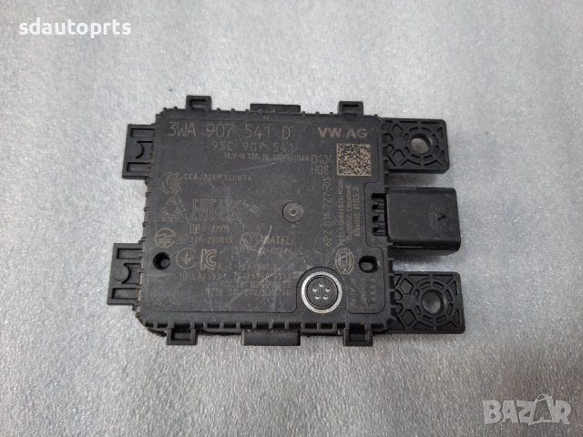 3WA907541D Нов оригинален Радар VW AUDI Skoda