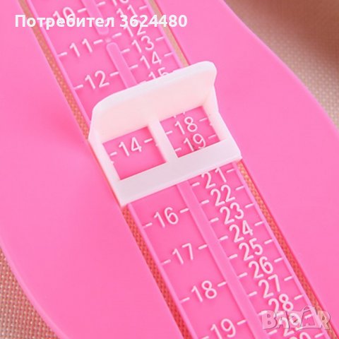 Уред за измерване дължина на крака на дете за определяне номер на обувките, снимка 5 - Други - 40004622