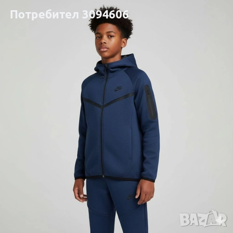 Топ екипи за деца, снимка 8 - Детски комплекти - 52671344