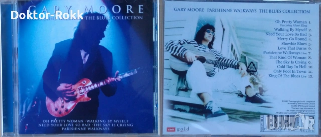 Gary Moore - оригинални CD дискове, снимка 6 - CD дискове - 43537863