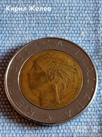 Четири монети от цял свят ИТАЛИЯ, ШВЕЦИЯ, АНГЛИЯ, УНГАРИЯ за КОЛЕКЦИЯ 29053, снимка 3 - Нумизматика и бонистика - 48843917