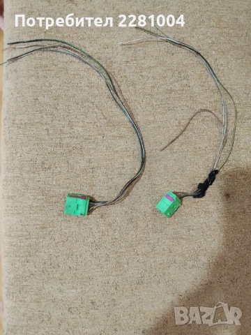 Ауди а4 б6 букси за подгрев, снимка 3 - Части - 52029562