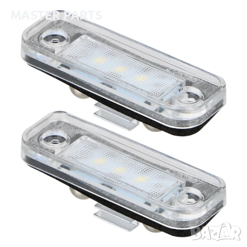 LED плафони за номер Mercedes W211 W203 W219 R171 Без сваляне на кората, снимка 4 - Части - 51319109