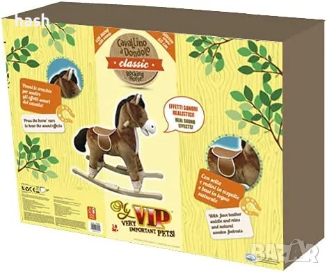 Конче-люлка със звуци DSO Ods 17003, снимка 3 - Музикални играчки - 48399964