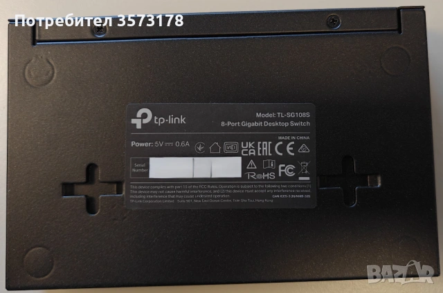 Продавам Суич TP-Link TL-SG108S, 1000 Mbps, 8x 10/100/1000Mbps RJ45, снимка 2 - Суичове - 53603919