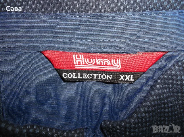 Блузи PALL MALL, HUMY  мъжки,ХЛ и 2ХЛ, снимка 2 - Блузи - 56155163