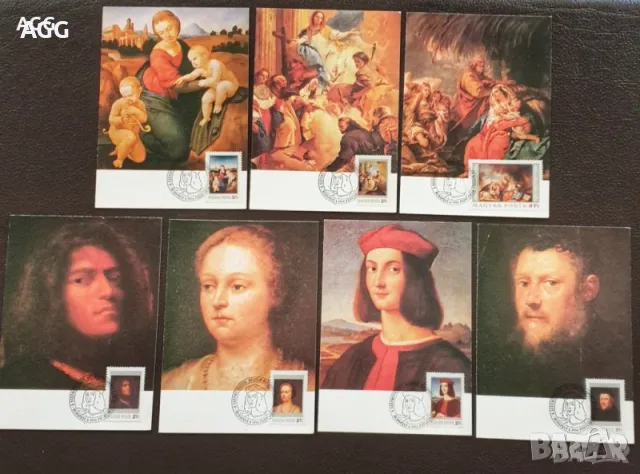 Колекции с рядко срещани картички, снимка 7 - Филателия - 47762443