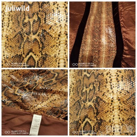 Шалте уникат, снимка 7 - Покривки за легло - 42286123