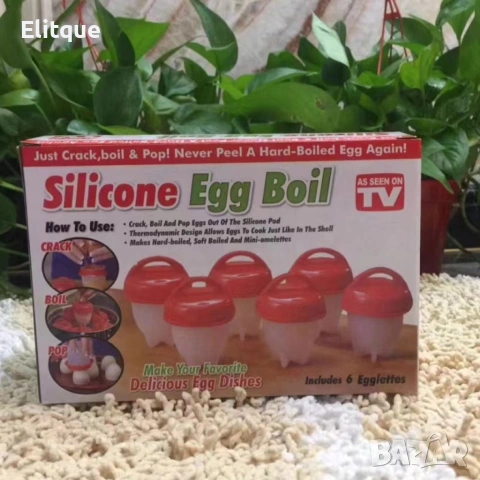 Силиконови формички за варене на яйца без черупка – комплект 6 броя