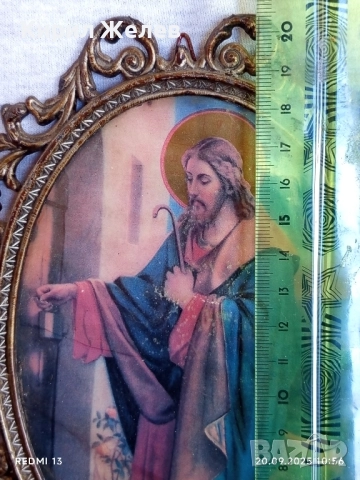 Винтидж колекционерска светилищна икона Исус Христос в метална рамка 35944, снимка 8 - Други ценни предмети - 51776049