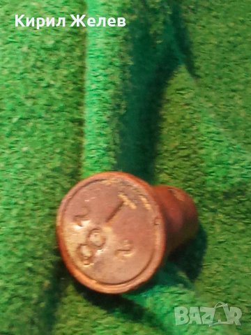 СТАР ЦАРСТВО БЪЛГАРИЯ или РАНЕН СОЦ Рядък БРОНЗОВ СЛУЖЕБЕН ПЕЧАТ за ПЛОМБИРАНЕ 34235, снимка 6 - Колекции - 39065458