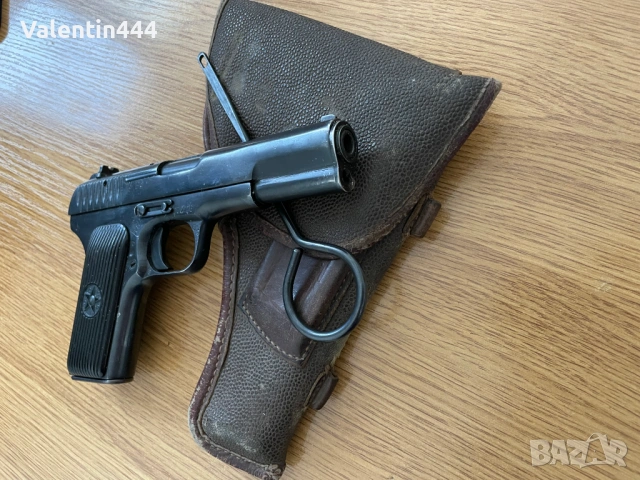 Пистолет "ТТ" - Деактивиран/Обезопасен