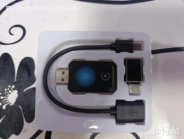 carplay адаптери, снимка 2 - Други - 55827365