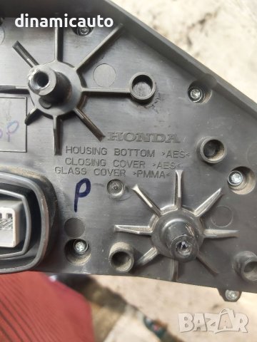 Табло за Honda NM4 Vultus 2018, снимка 4 - Части - 41424952