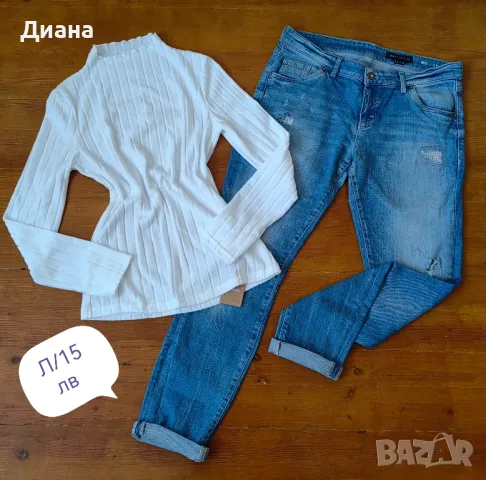 дамски лотове , снимка 17 - Други - 48721817