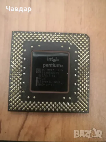 Ретро процесори Pentium mmx 233 и Pentium mmx 166, снимка 4 - Процесори - 55846243