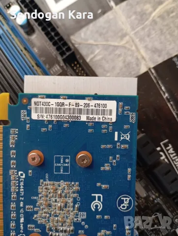 ddr 3 amd phenom x2 545, снимка 9 - За дома - 34815278
