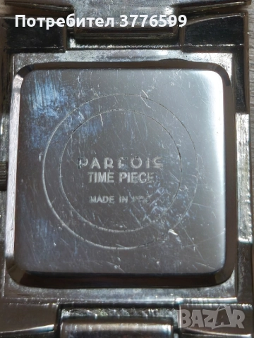 Дамски часовник PARFOIC , снимка 3 - Дамски - 51681712