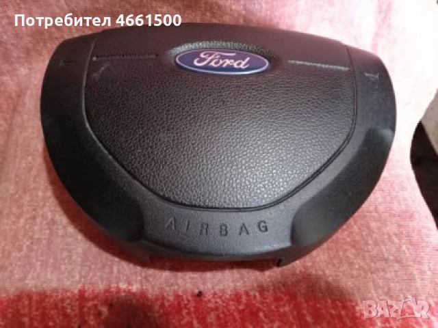 Аирбег волан за Форд  Фиеста 5 2007г 1.4 TDCi 68k.с