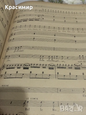 LE BARBIER DE SEVILLE Опера - комедия ., снимка 2 - Антикварни и старинни предмети - 51006948