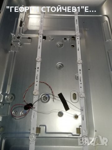 NEO LED-3224 HD SW  СЪС СЧУПЕН ДИСПЛЕЙ, снимка 11 - Части и Платки - 35670831