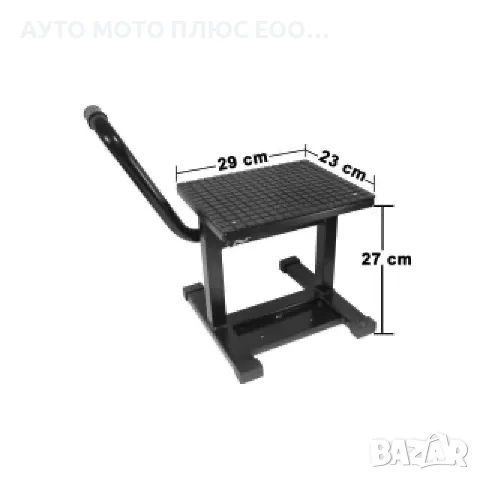 Универсална повдигаща стойка за кросов и ендуро мотор до 160кг., снимка 4 - Аксесоари и консумативи - 56047800