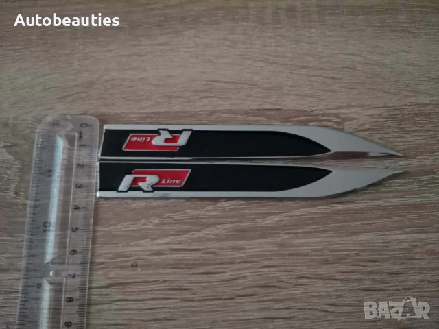 черна емблема за калник Volkswagen R Line, снимка 3 - Аксесоари и консумативи - 53494765