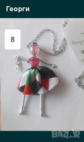 Колиета с кукли, снимка 2 - Колиета, медальони, синджири - 50111253